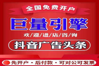 百度推广服务费投入与产出的艺术