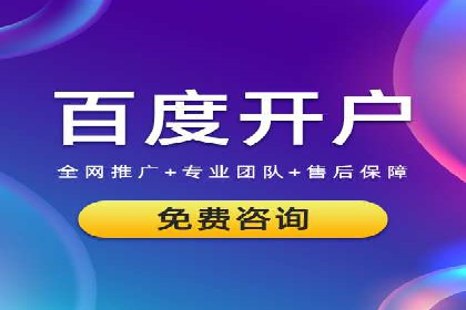 信息流竞价优化技巧：案例分析与应用